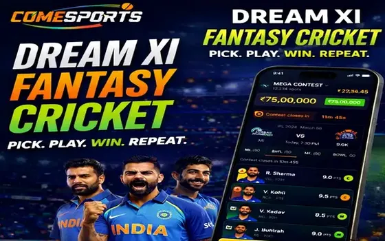 Gujarat vs Rajasthan on ProPlayapkplay